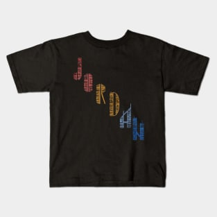 Jordan red yellow blue Kids T-Shirt